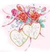 Honeymoon Packages for your Smoky Mountain Wedding!
